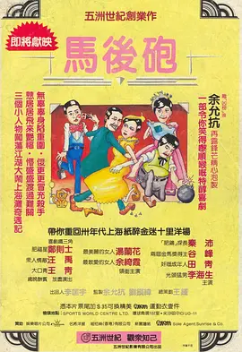 欧美一区中文字幕