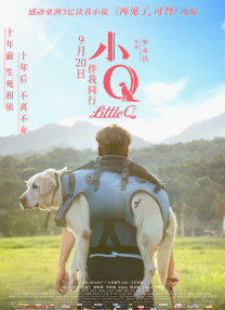 欧美一区中文字幕
